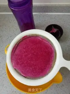 Make Flamingo jelly step 2