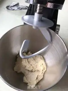 Make Pulp coconut bread step 0