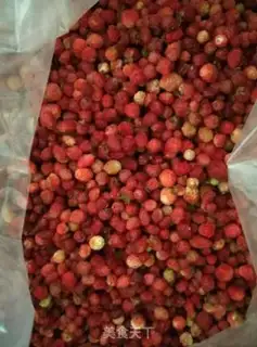 Make Wild strawberry cans step 0