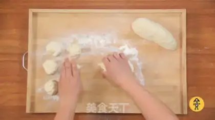 Make A flower bun step 6