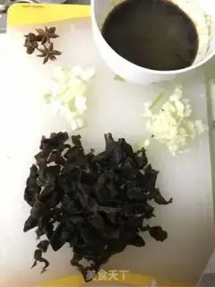 Make Coco platinum bag step 0
