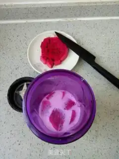 Make Cinnamon milk step 1