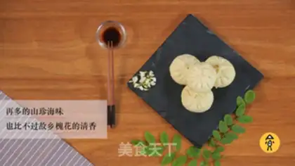 Make A flower bun step 9