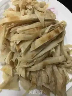 Make Homemade step 3
