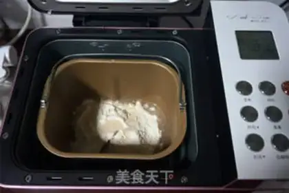 Make Milk toast step 0