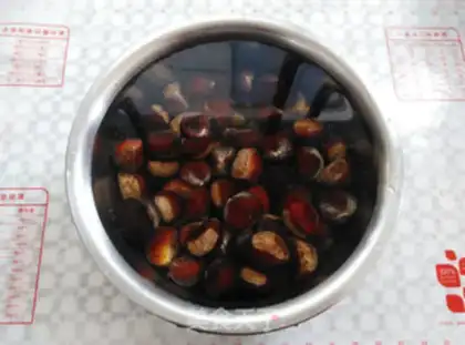 Make Baked chestnuts step 0