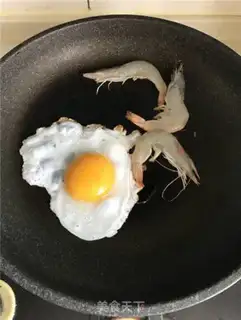 Make It