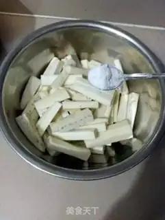 Make Sugar and eggplant step 2