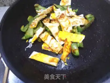 Make Pyramid fried eggs step 8