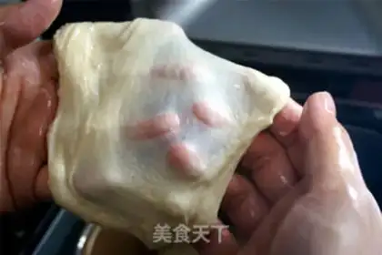 Make Milk toast step 4
