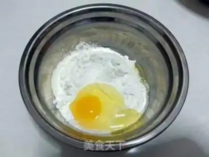 Make Sugar and eggplant step 3