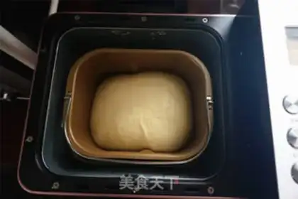 Make Milk toast step 5