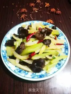 Make Celery with wood step 11