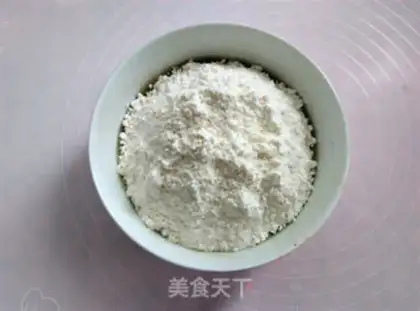 Make walnut date mooncake step 1