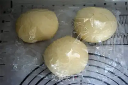Make Milk toast step 6