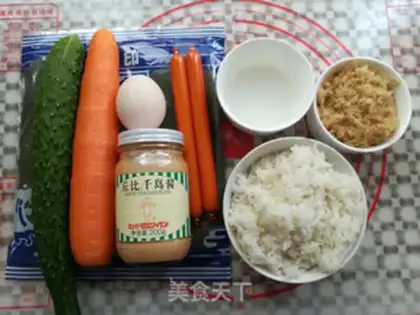 Make The golden sushi step 0