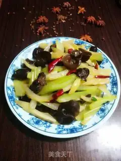 Make Celery with wood step 12