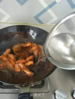 Make Shrimp rice step 3