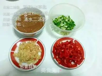 Make Sugar and eggplant step 5