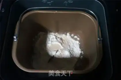 Make Black sesame toast step 0