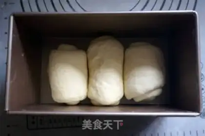 Make Milk toast step 7