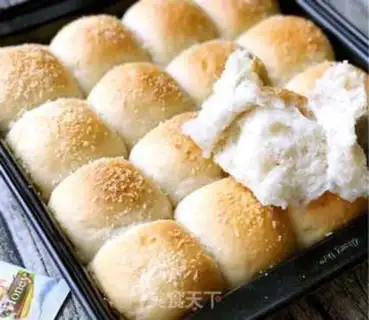 Make Pulp coconut bread step 13