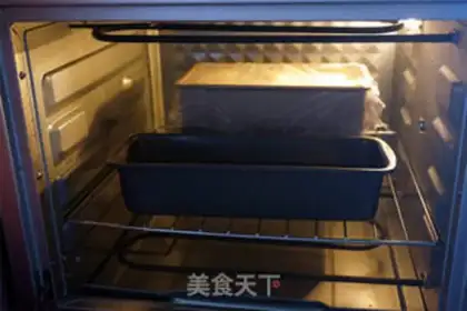 Make Milk toast step 8