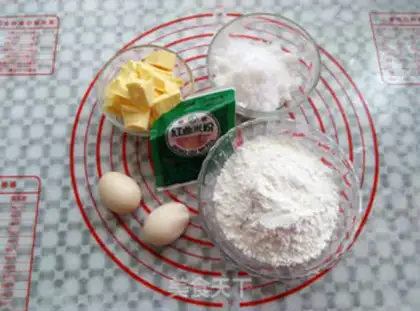 Make Double apple sauce cookies step 0