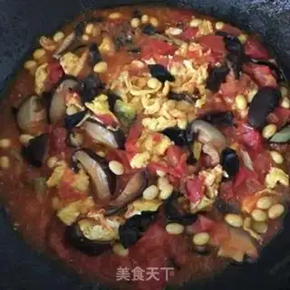 Make Tomato egg noodles step 0