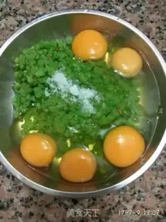 Make Soybeans step 5