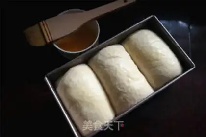 Make Milk toast step 9