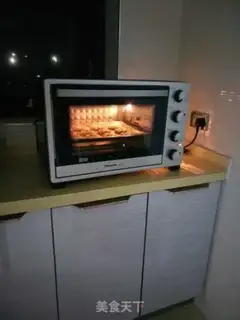 Make Pretzels, peaches step 7