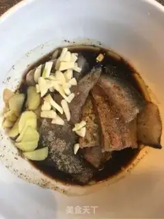 Make Baking eels step 1