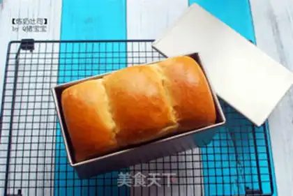 Make Milk toast step 10