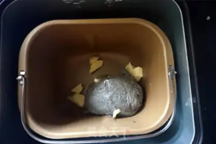 Make Black sesame toast step 4