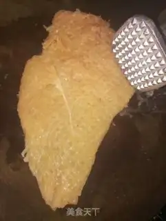 Make It
