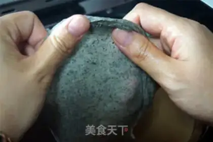Make Black sesame toast step 5