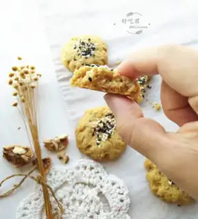 Make Pretzels, peaches step 11
