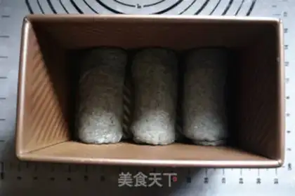 Make Black sesame toast step 8