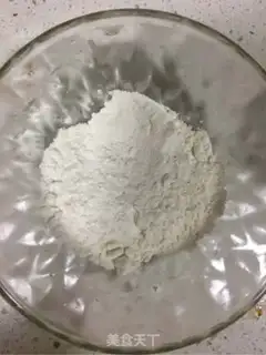 Make Quick onions step 0