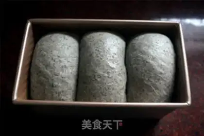 Make Black sesame toast step 9