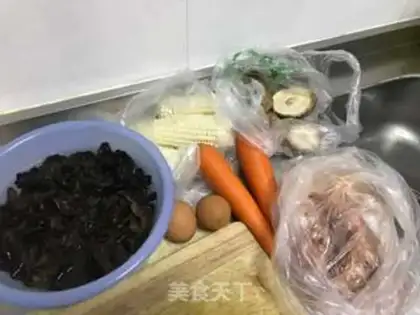 Make All kinds of dumplings step 0