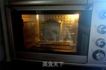 Make Black sesame toast step 10