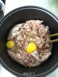 Make All kinds of dumplings step 2