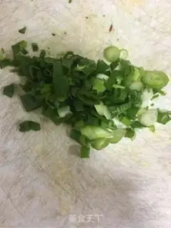 Make Quick onions step 4