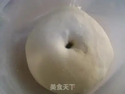 Make Little tarts step 1