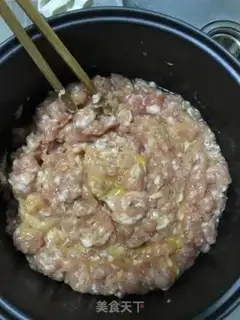 Make All kinds of dumplings step 3