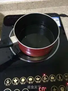 Make French fries step 0