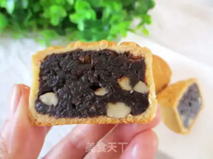 Make walnut date mooncake step 16