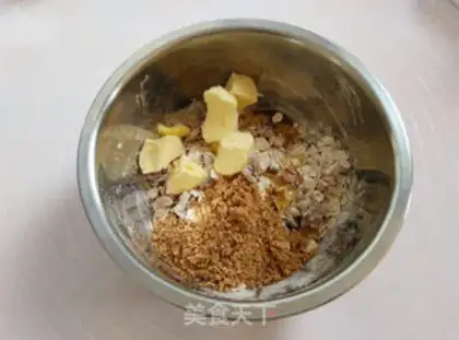 Make Granola fruit cereal step 3